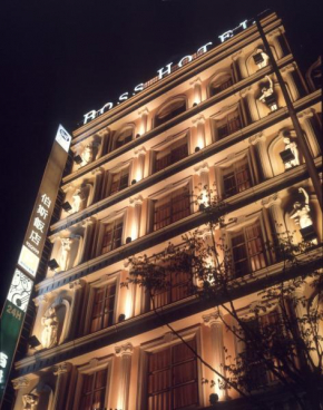 Гостиница Grand Boss Hotel  Yilan